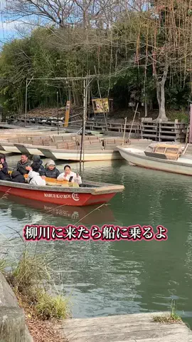 ＪＪのおでかけのTikTok投稿