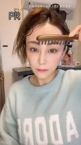 Manami🗼#TokyoNinja🥷🍣のTikTok投稿