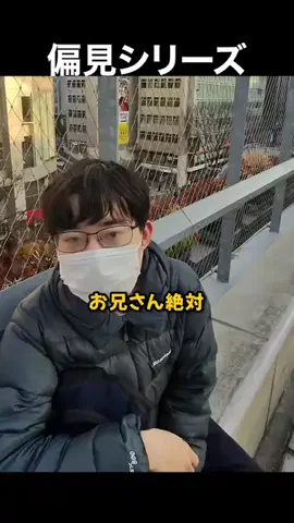 姫星(きてぃ)のTikTok投稿
