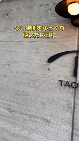 ポイけしき♨️宿図鑑のTikTok投稿