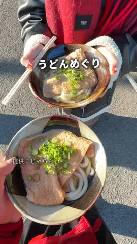 NEOトラベラーズ | 関西発🌏のTikTok投稿