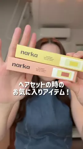 南 りりか｜Ririka MinamiのTikTok投稿