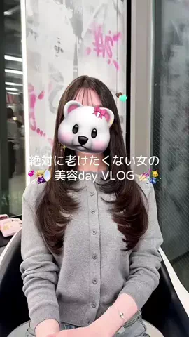 ˗ˏˋ あやかちゃんˎˊ˗のTikTok投稿