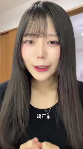ガーリックライスのTikTok投稿