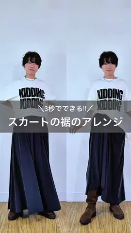 aya_muto610のTikTok投稿