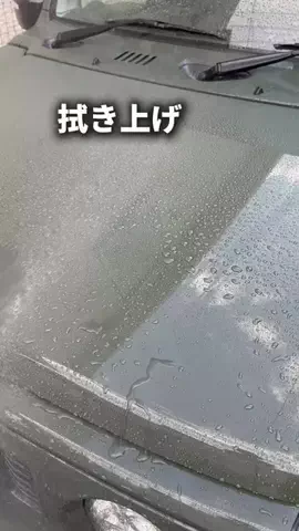 ジムのすけのTikTok投稿