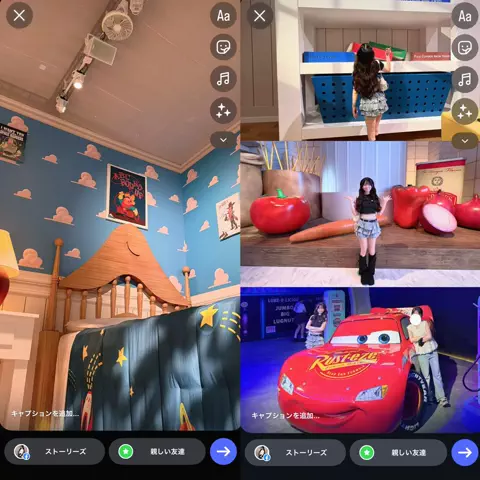 みうのTikTok投稿