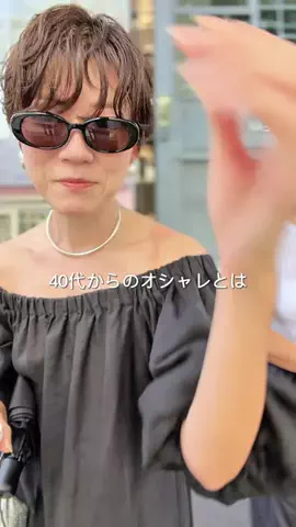 aya_muto610のTikTok投稿