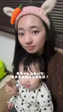 린🍆のTikTok投稿