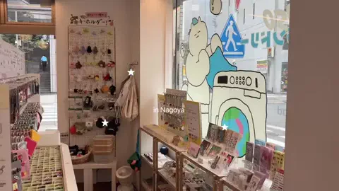 mashiro vlog.のTikTok投稿