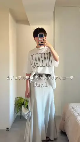 aya_muto610のTikTok投稿