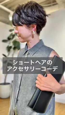 aya_muto610のTikTok投稿