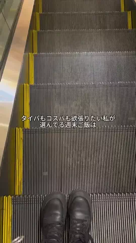 みるくてゃん🍼🎀のTikTok投稿
