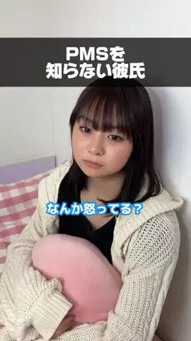 命の母ホワイト女子部のTikTok投稿