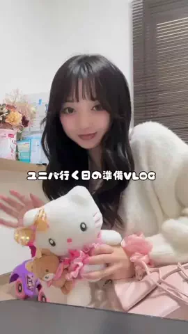 린🍆のTikTok投稿