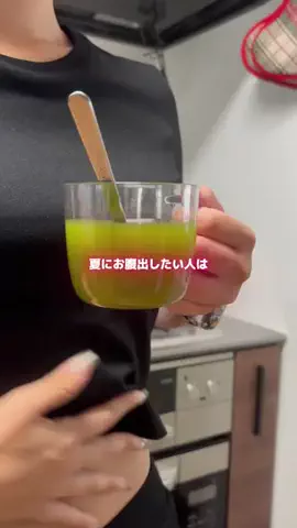 みるくてゃん🍼🎀のTikTok投稿