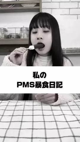 命の母ホワイト女子部のTikTok投稿
