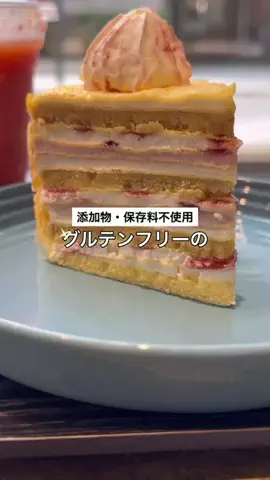 るい｜グルメトラベラーのTikTok投稿