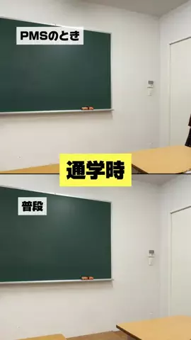 命の母ホワイト女子部のTikTok投稿
