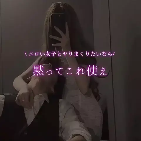 海人のTikTok投稿