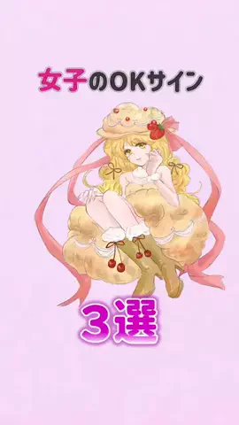辛口レビュー員のTikTok投稿