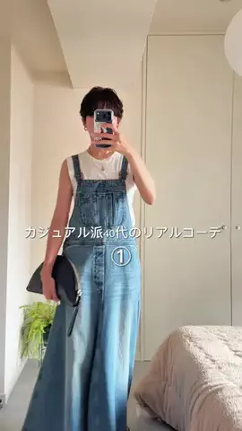 aya_muto610のTikTok投稿