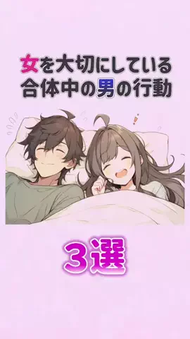 辛口レビュー員のTikTok投稿