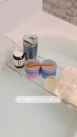 みるくてゃん🍼🎀のTikTok投稿
