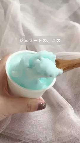 みるくてゃん🍼🎀のTikTok投稿