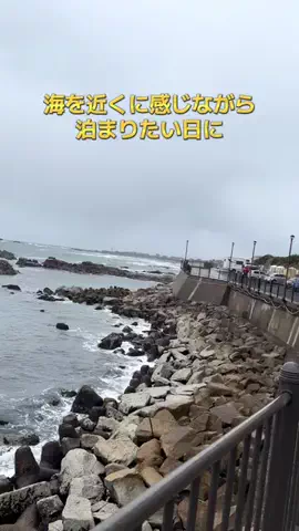 ポイけしき♨️宿図鑑のTikTok投稿