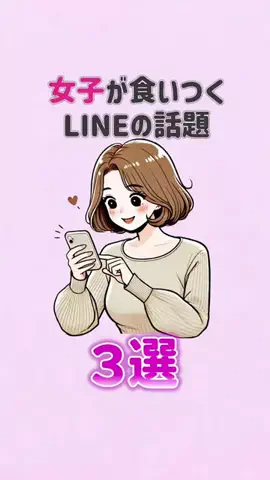 辛口レビュー員のTikTok投稿