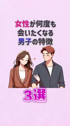 辛口レビュー員のTikTok投稿