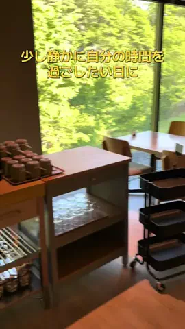 ポイけしき♨️宿図鑑のTikTok投稿