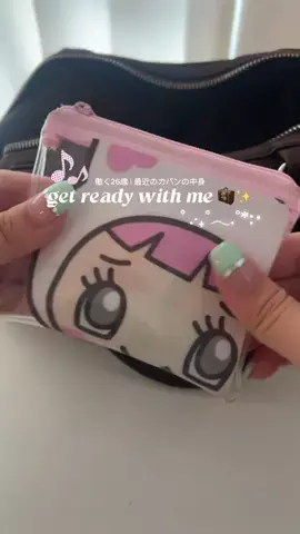 yuyu 🦢のTikTok投稿
