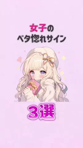 辛口レビュー員のTikTok投稿