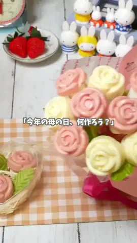 HiroMaruのTikTok投稿
