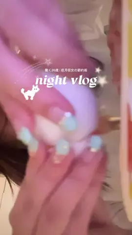 yuyu 🦢のTikTok投稿