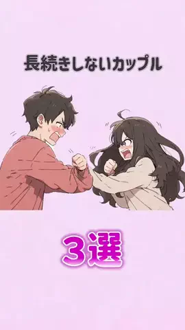 辛口レビュー員のTikTok投稿