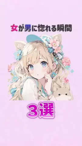 辛口レビュー員のTikTok投稿