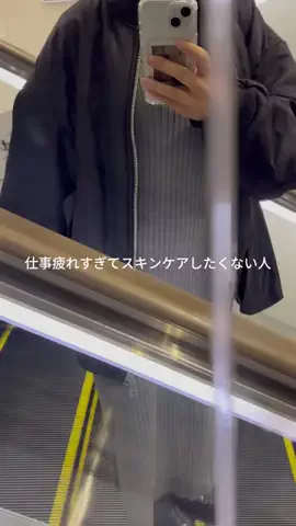 みるくてゃん🍼🎀のTikTok投稿