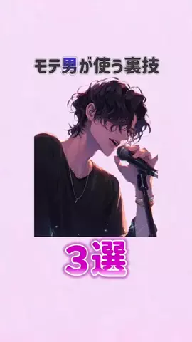 辛口レビュー員のTikTok投稿