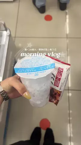 yuyu 🦢のTikTok投稿