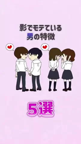 辛口レビュー員のTikTok投稿