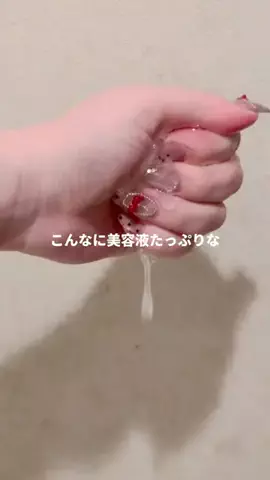 みるくてゃん🍼🎀のTikTok投稿