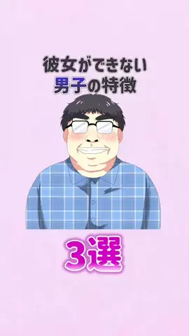 辛口レビュー員のTikTok投稿