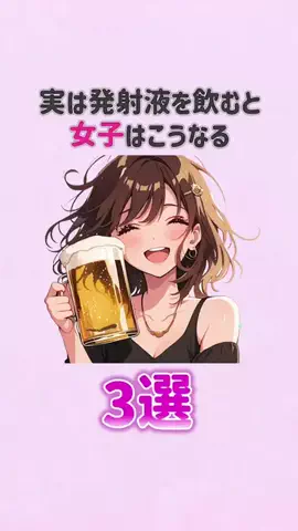 辛口レビュー員のTikTok投稿
