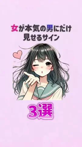 辛口レビュー員のTikTok投稿