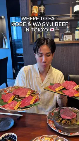 blake in tokyo 🇯🇵のTikTok投稿