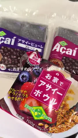 tseve_nのTikTok投稿