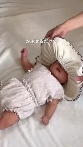 まおぴ|栄養×ラクうま離乳食のTikTok投稿